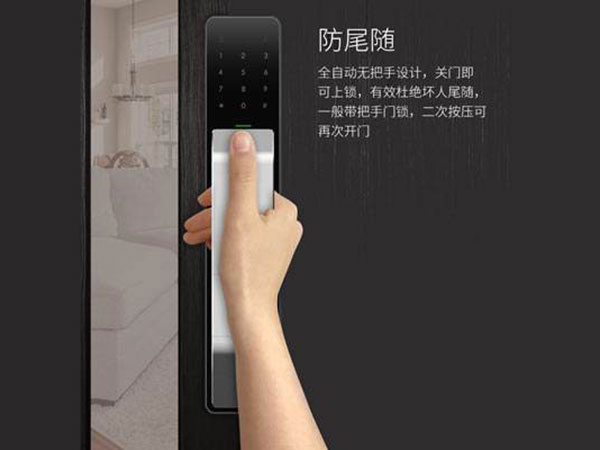 东兴24小时上门开锁公司